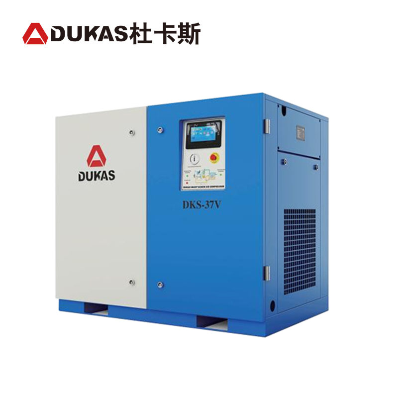 Wholesale Pm Vsd Screw Air Compressor Manufacturer And Supplier Dukas